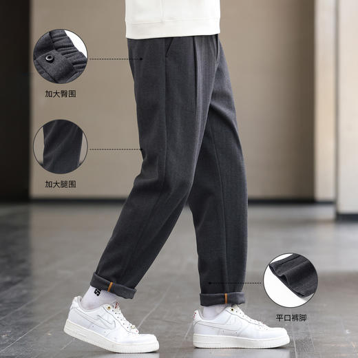 【远红外发热】圣得西2025秋季新款加绒加厚抗菌宽松直筒长裤男 商品图3