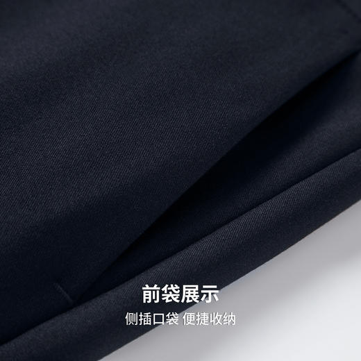 圣得西男扛皱免烫休闲西裤2025秋新款商务通勤百搭弹力易打理长裤 商品图8