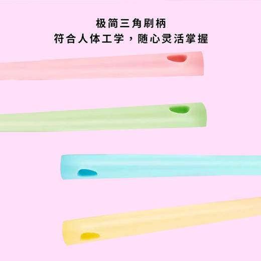 舒比拓灵动深洁细丝牙刷8支装 商品图2