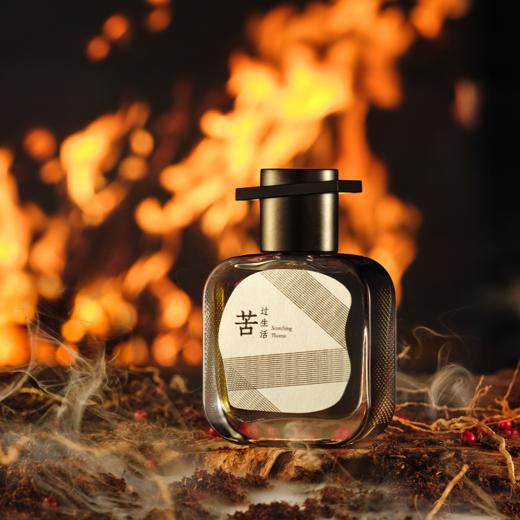 亦它ita浓香水·苦过生活·火焚药香调 商品图0