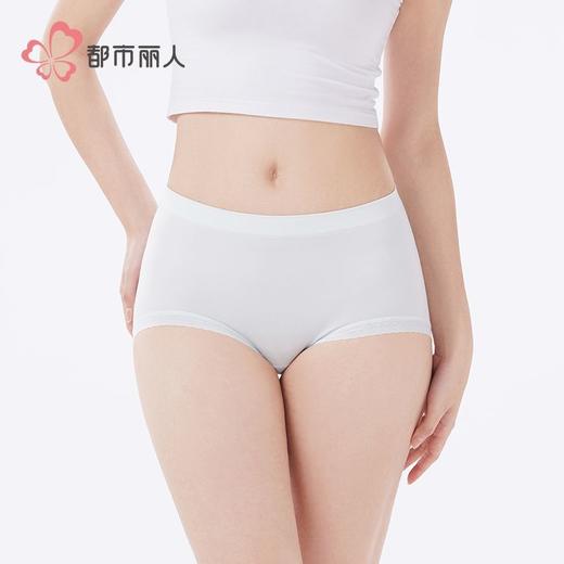 都市丽人女士内裤锦氨内裤女士平角内裤女内裤宽版包覆内裤LKH5T9 商品图1