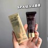 【9.7王炸割肉价】毛戈平奢华鱼子酱涂抹面膜修护提亮熬夜急救10g*2 商品缩略图1