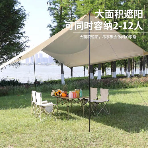 艾瑞迪天幕帐篷Q-021-1流沙金300x300x230cm 商品图0