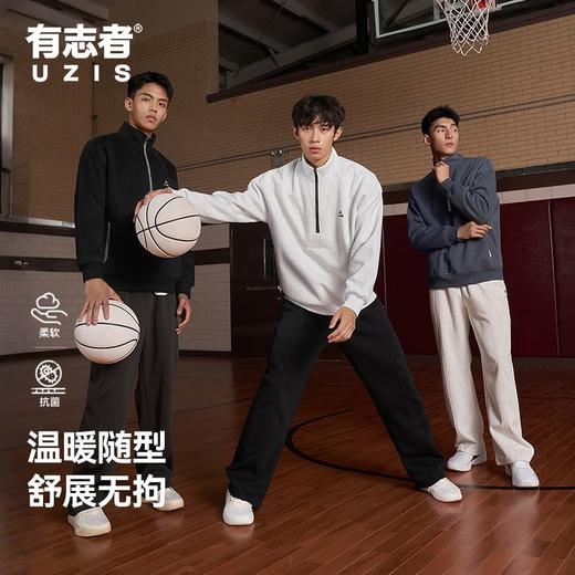 有志者UZIS篮球跑步健身运动卫衣男款美式休闲宽松连帽套头衫瞬影 商品图0