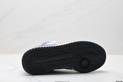 阿迪达斯Adidas Forum 2000复古百搭低帮休闲运动板鞋JS3159男女鞋 商品图8
