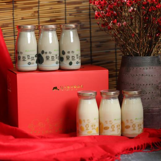 生态黄豆黑豆豆浆简装礼盒 | 绿家自产*Eco-soy milk | In-House Production 商品图1