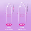 名流小号玻尿酸避孕套49mm超薄裸入紧绷安全套男用 小号玻尿酸【20只】Soft·紧薄丨49MM 商品缩略图4