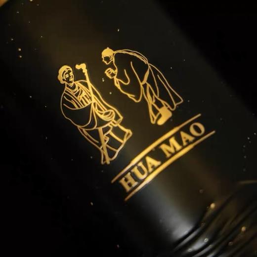 茅台·华茅新鉴藏 酱香型白酒53度500ml （单瓶装）-jmw 商品图3