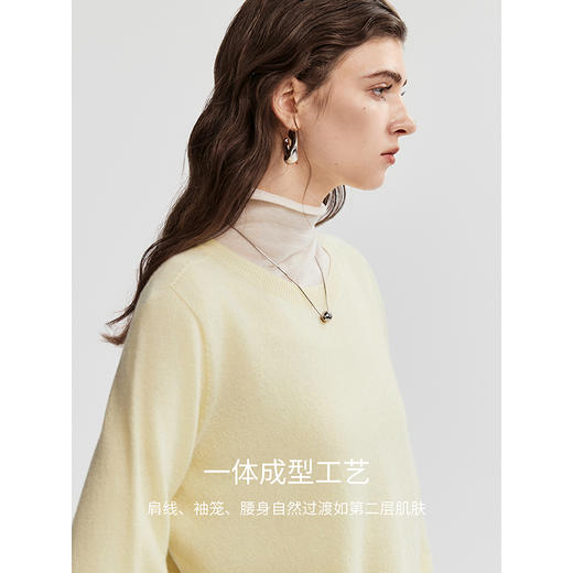 棉仓366635025-一体成型圆领12羊绒针织衫 商品图2
