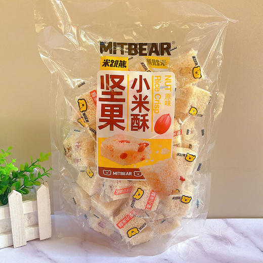 米跳熊坚果小米酥 商品图0