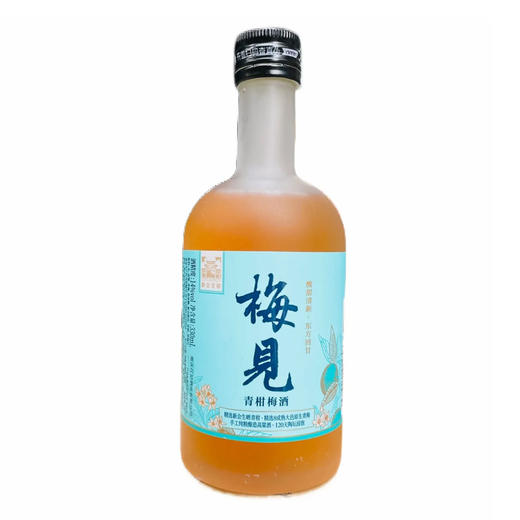 【超市】梅见青柑梅酒330ml 商品图0