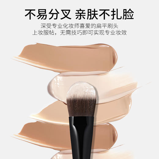 KohGenDo 江原道 专业化妆刷 商品图3