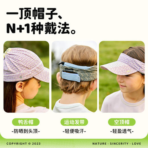 【品牌直发】Hugz mimi小众设计师系列 速干叠叠帽，🎁旅途的完美搭档❗️ 商品图1