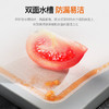 康巴赫  双面菜板 商品缩略图2
