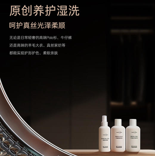 卡萨帝（Casarte）洗衣机 CE HB10SWPTLAU1 商品图8