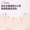 都市丽人保暖内衣绵绒绒长袖长裤女士保暖衣套装有胸垫LWH1A4 商品缩略图5