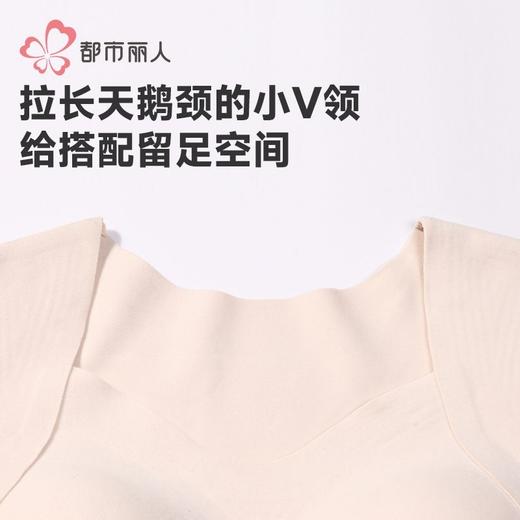 都市丽人保暖内衣绵绒绒长袖长裤女士保暖衣套装有胸垫LWH1A4 商品图5