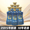 【十年老酒】郎酒 新郎酒 国沣和顺 浓酱兼香型 45度 500ml*6 商品缩略图0