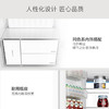 卡萨帝（Casarte）冰箱 BCD-550WGCFDM4WHU1 商品缩略图12
