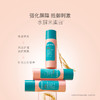 贝德美青少年毛孔净化控油水110ml 商品缩略图2