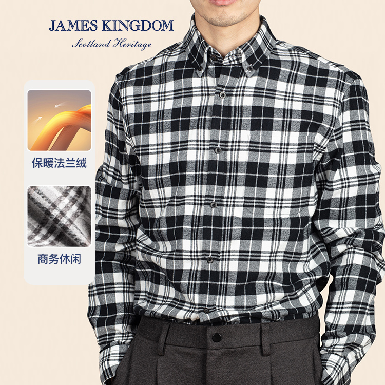【纯棉磨毛保暖衬衫】占姆士男士秋冬保暖绒布衬衫纯棉法兰绒格子新款磨毛苏格兰商务修身衬衣