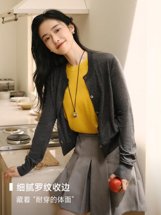 知识分子撞色假两件毛衫 FCF3WST100 商品图5