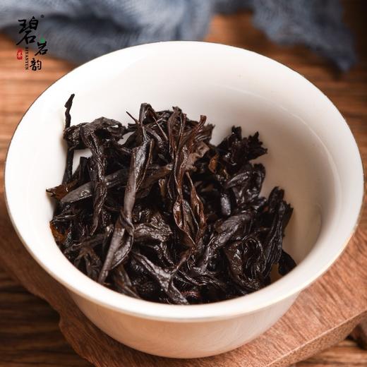 碧岩韵茶孔雀红罐大红袍200gKQHP200—rxs 商品图2