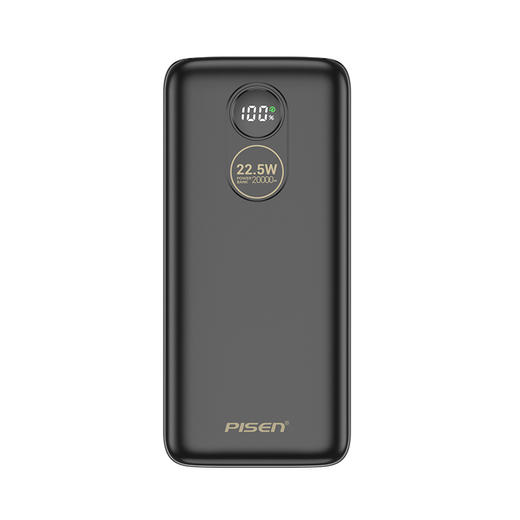 品胜 22.5W圆屏数显充电宝20000毫安移动电源 支持苹果/华为/小米/荣耀等设备 商品图4