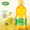 稻益粮压榨一级菜籽油5L 商品缩略图2