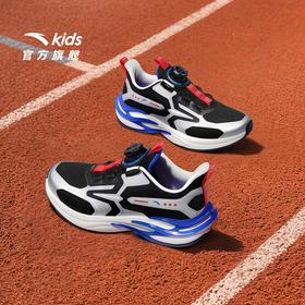 赤焰安踏儿童男大童跑鞋2025秋季新款舒适防滑耐磨中大童旋钮童鞋A12535522