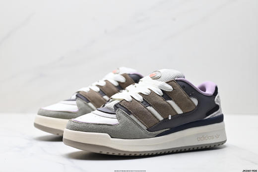 阿迪达斯Adidas Forum 2000复古百搭低帮休闲运动板鞋JS3159男女鞋 商品图3
