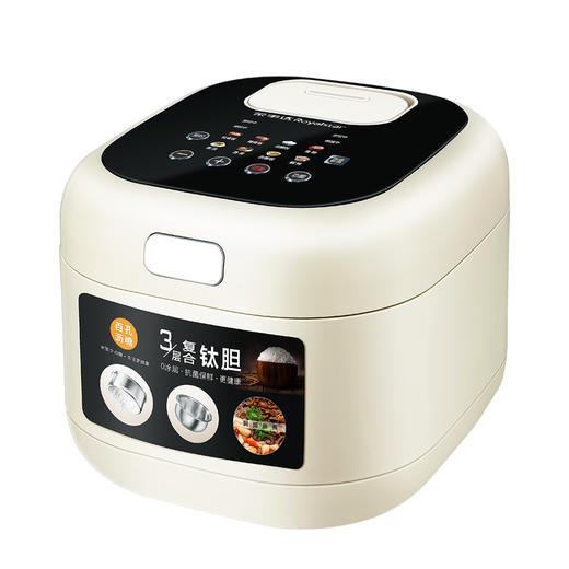 荣事达电饭煲RFB-S30HK9(Ti)—rxs 商品图0