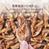 几分之几 紫衣无花果干 100g*2 商品缩略图3