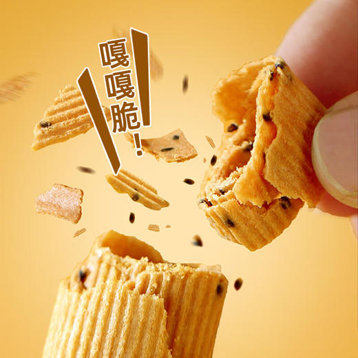 脆老舅黄油轻椰脆蛋卷200g 商品图2