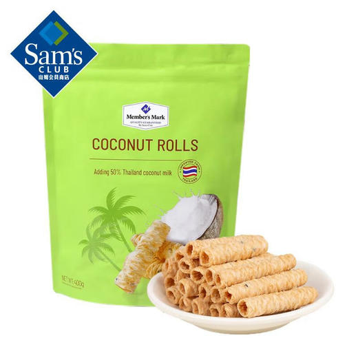 Member's Mark 泰国进口 椰香脆卷(糕点) 400g【7天内发货】 商品图0