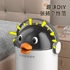 佳帮手垃圾桶M03大号-佳白JBS-LJT-M03A-JWT 商品缩略图6