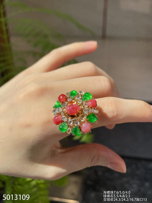 5013109、海螺珠，葫芦戒指。具体价格微信咨询 商品图3