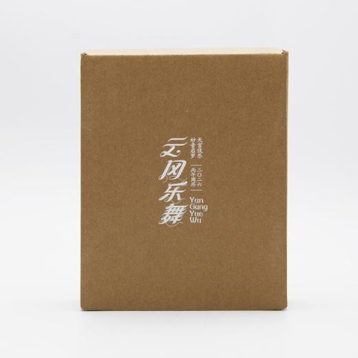 日历馆云冈乐舞周历2026日历台历摆件高级感新年礼物 商品图1