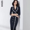 “ 财阀夫人” 新款短袖J9383911X颈袖添香装新款OL职业正装收腰显瘦包臀中长款西装领连衣裙J9383911T1X5 商品缩略图0
