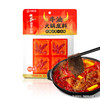 海底捞筷手小厨牛油火锅底料360g 商品缩略图0