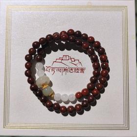 紫檀和田玉双圈手串