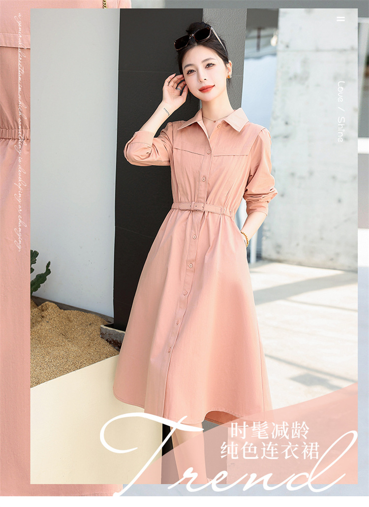 i22VifOtztSBuvrAbg2ceXuEdUCbEs1b1vMi