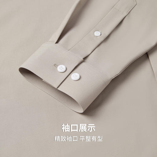 【含莫代尔】圣得西男DP免烫易打理衬衫2025秋季新款商务通勤长袖 商品图8