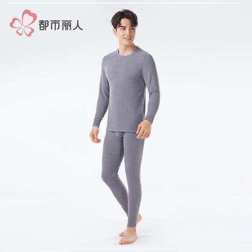 都市丽人保暖内衣AB面暖阳绒男士保暖衣长袖长裤保暖衣套装FWH1A2 商品图2