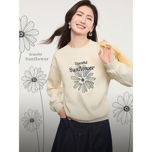 【周四狂欢价】熙世界小雏菊刺绣卫衣女慵懒风2025秋季新款休闲宽松圆领套头上衣 商品图1