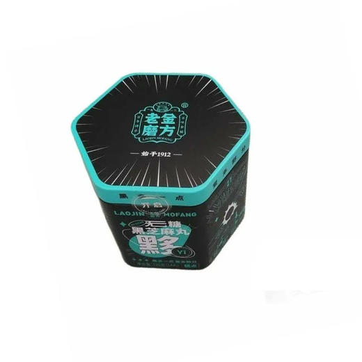 【超市】老金磨方无糖黑芝麻丸126g 商品图0