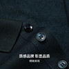 【含桑蚕丝】圣得西男50S纱线针织POLO衫2025秋季款经典翻领上衣 商品缩略图7