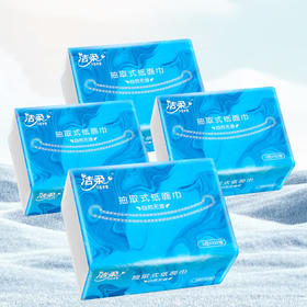 洁柔 甄选软抽纸面巾TR073301A 自然无香3层100抽*4包(195mm*133mm/张)-rxs