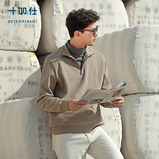 十如仕针织半拉链法式罗纹美利奴羊毛衫FS08 商品图1