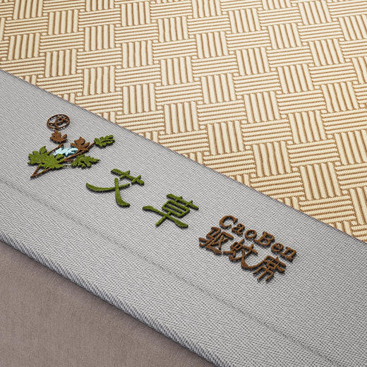 雅鹿-冰晶织梦软席三件套ZZLY-YLX2519（花色：咖啡）—rxs 商品图4